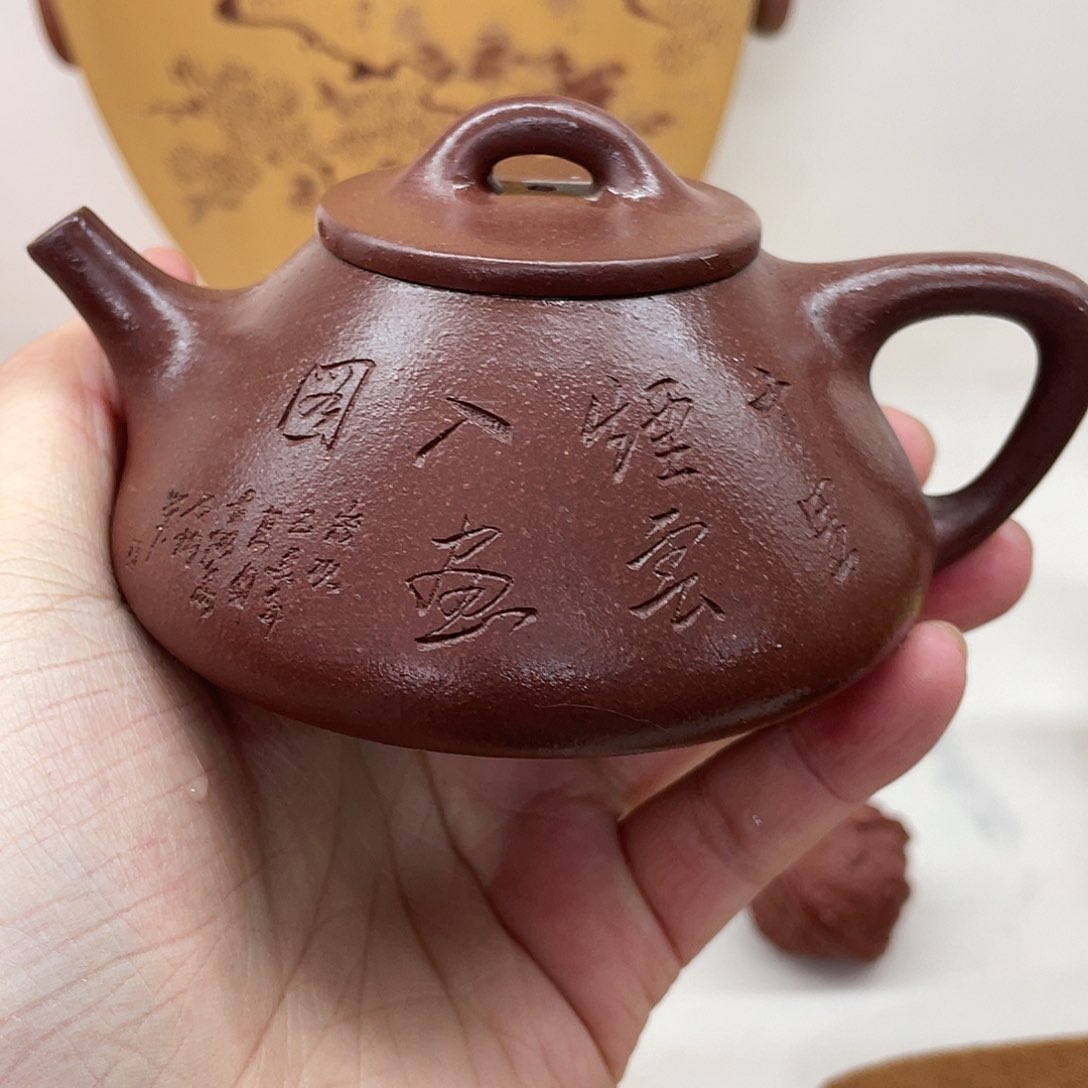紫砂茶壶紫砂茶具