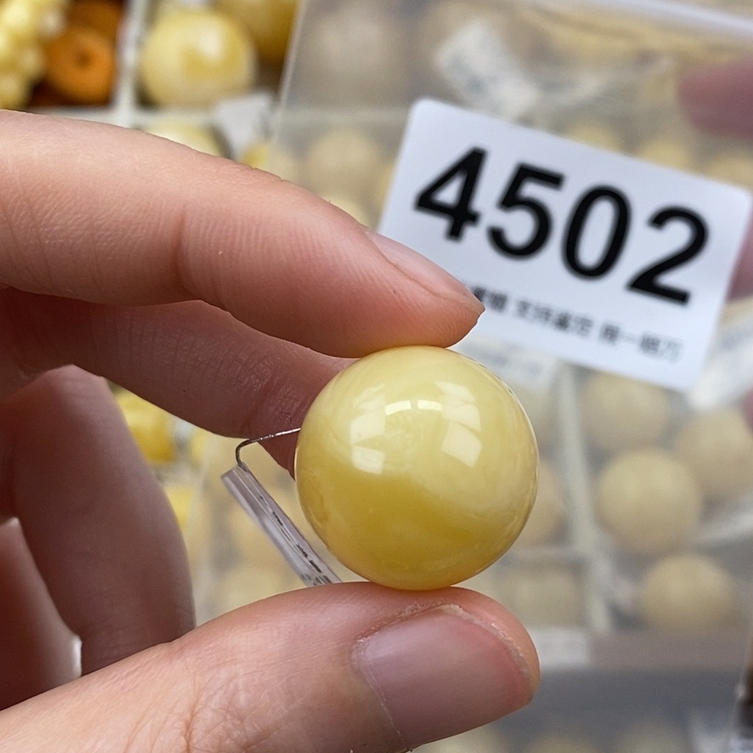 蜜蜡未镶嵌珠宝奇石19.4