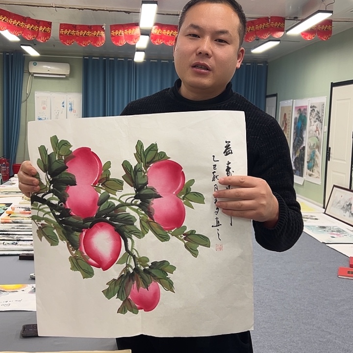 国画我们一起加油努力