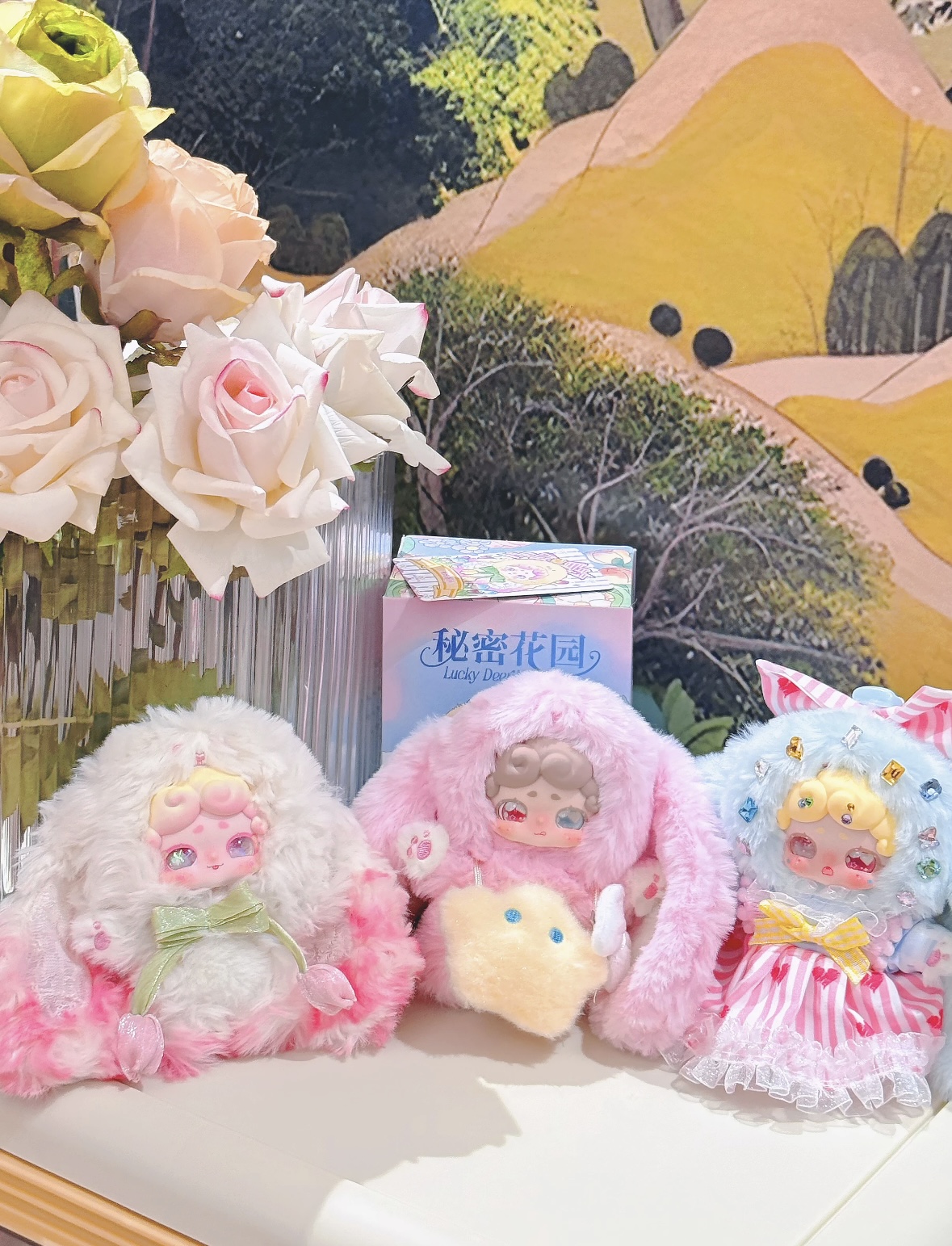LuckyDeerNai晚安小兔二代秘密花园毛绒盲盒可爱公仔手办挂件