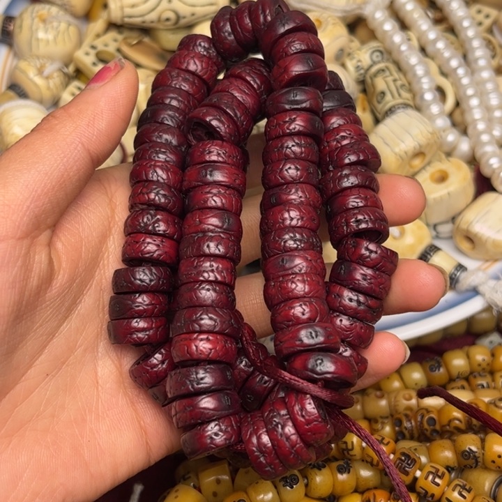 风车木（黑檀木）不**运念珠