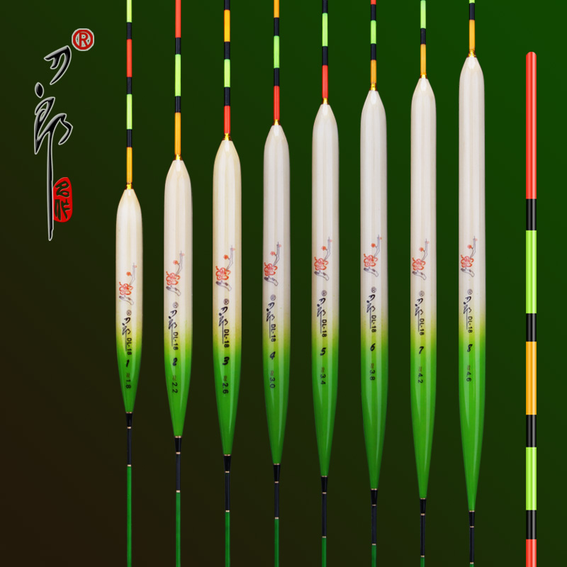 刀郎芦苇漂黑拉浮漂鱼漂醒目空心粗尾漂黑拉底钓传统钓鲫鱼鲤鱼漂