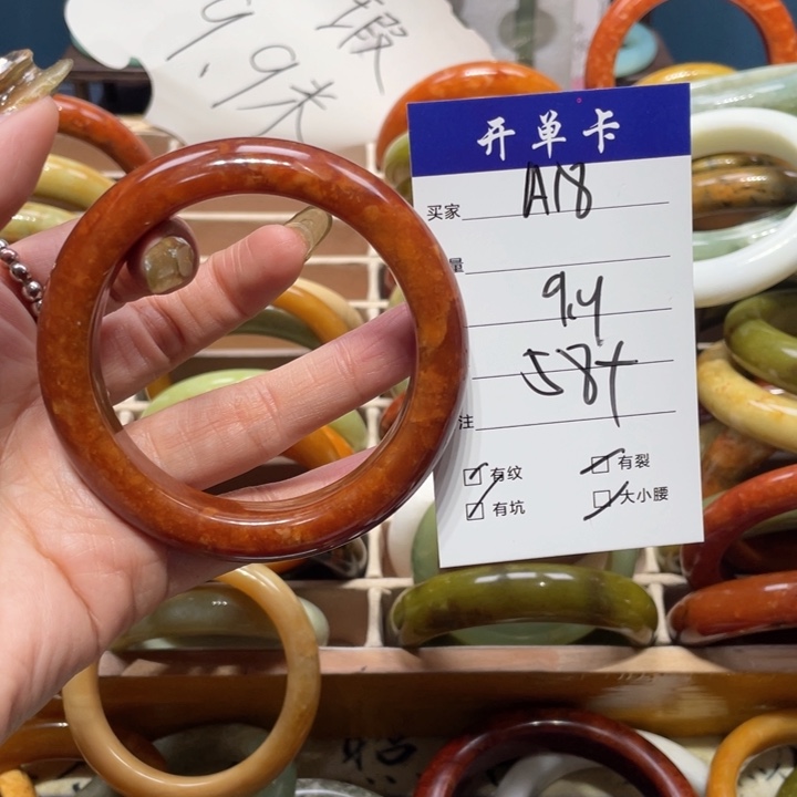 蛇纹石玉手镯未镶嵌可****8