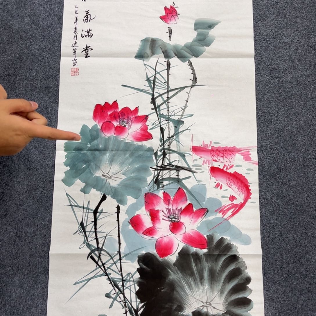 国画我们的目标是成为