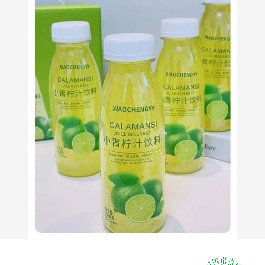 小橙优选青柠汁～2提