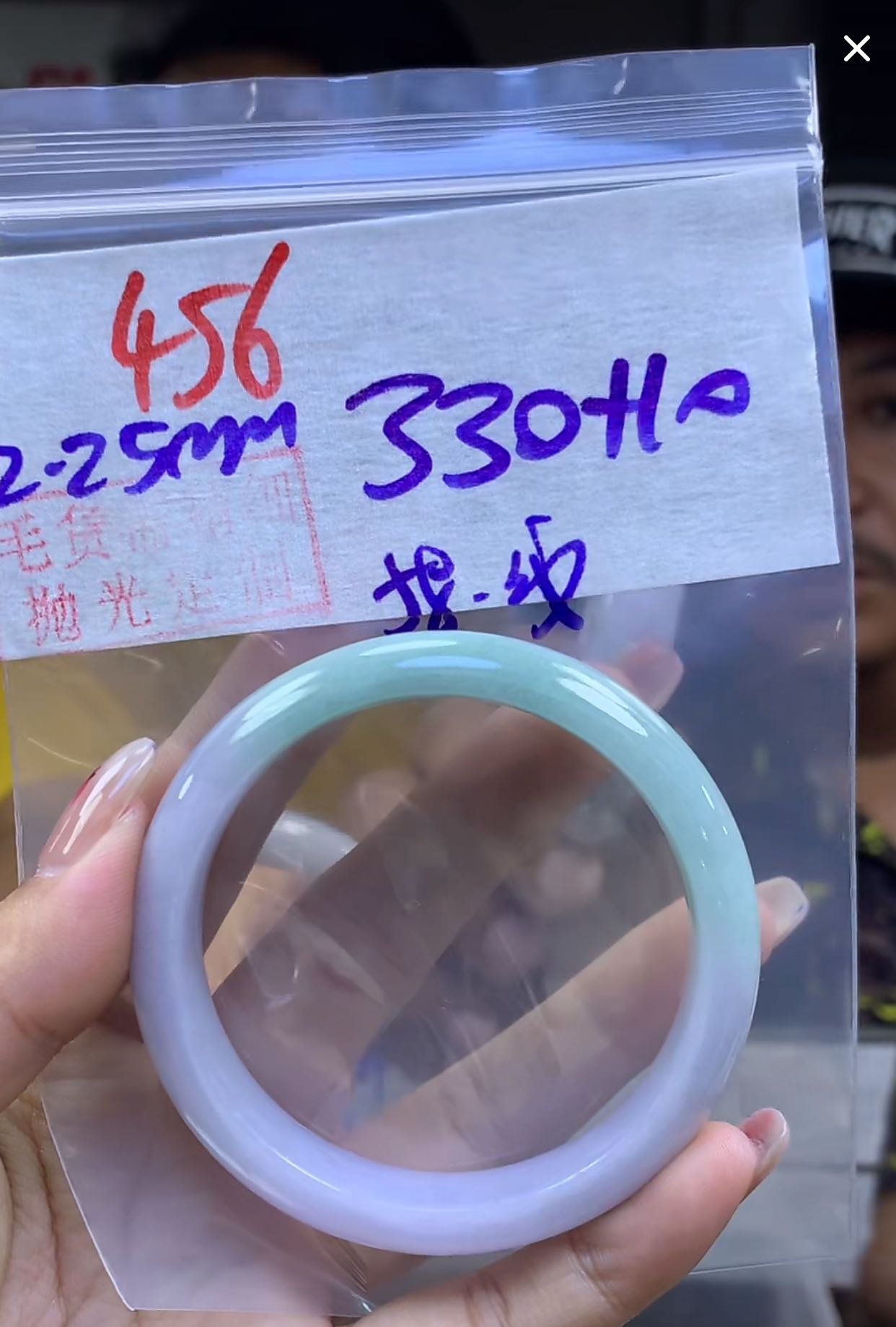 定制翡翠未镶嵌毛货456手镯58纹+330元+拍一发一