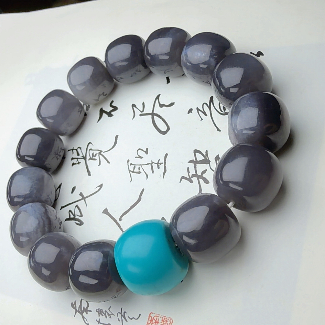 烟紫老型珠和田玉手串男女款/实物非常有意境