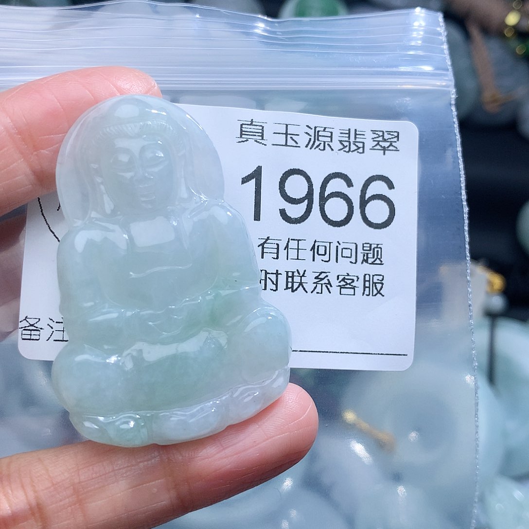 翡翠挂件未镶嵌1966。