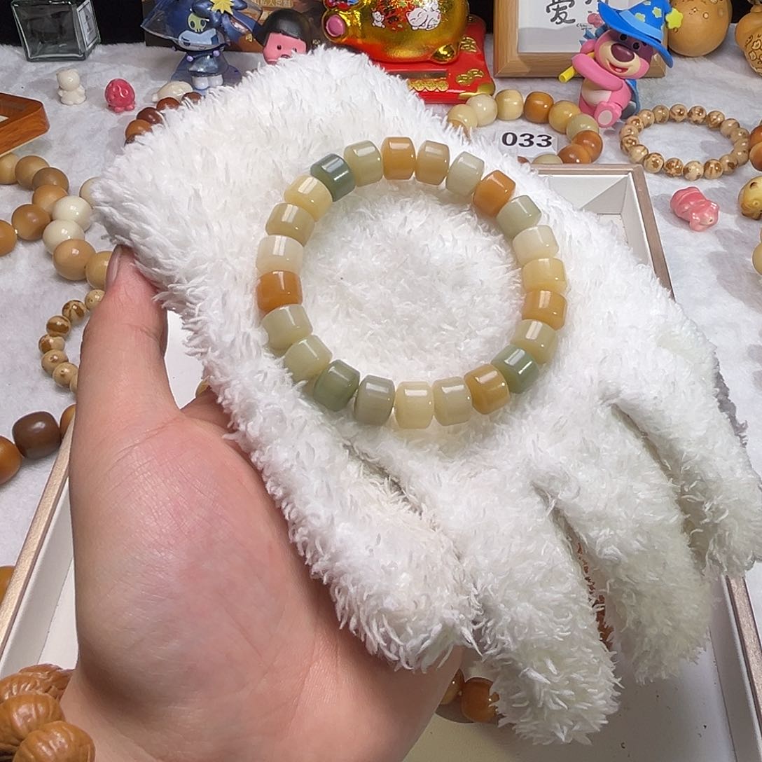 菩提根/象牙果吊坠028