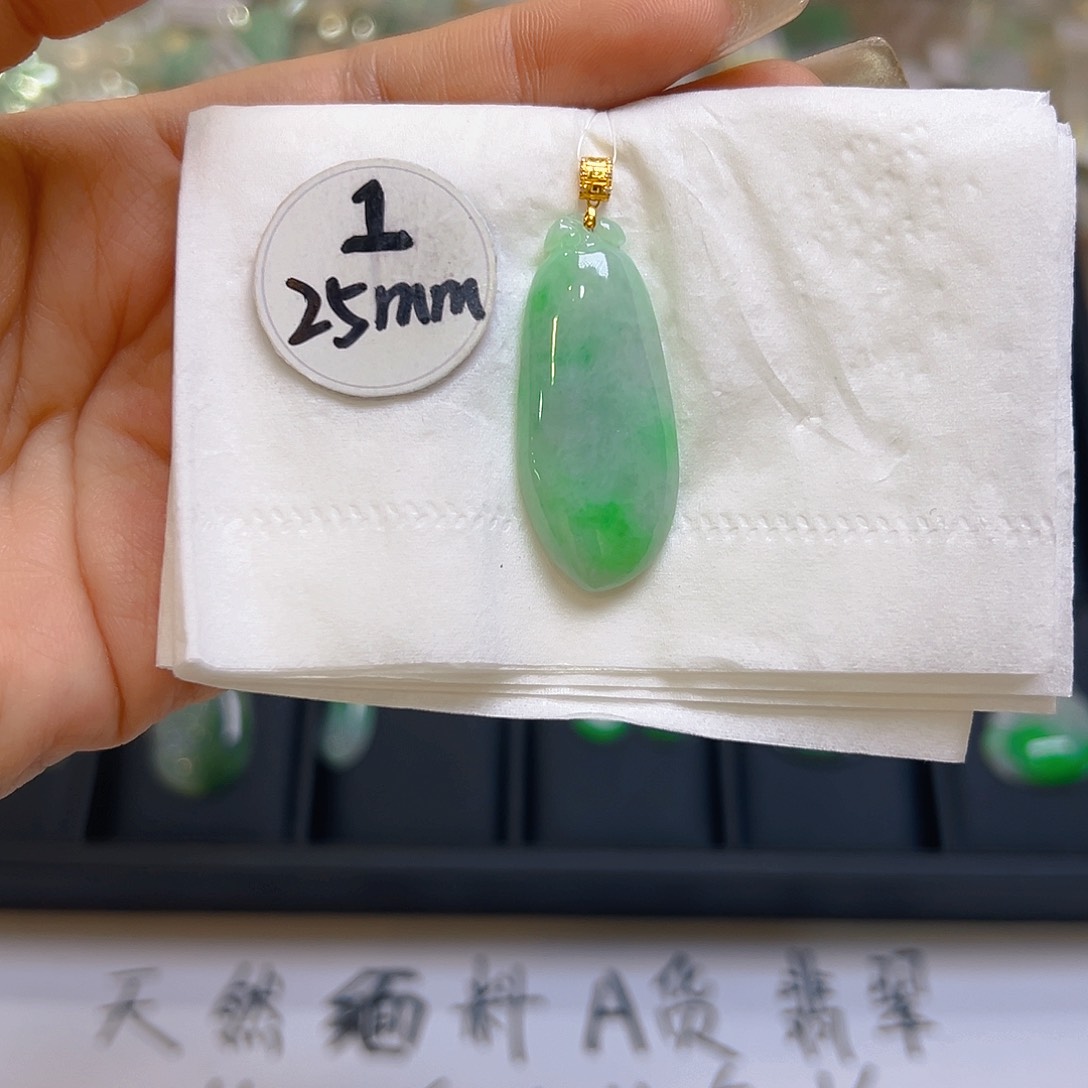 翡翠颈饰18K金镶嵌翡翠