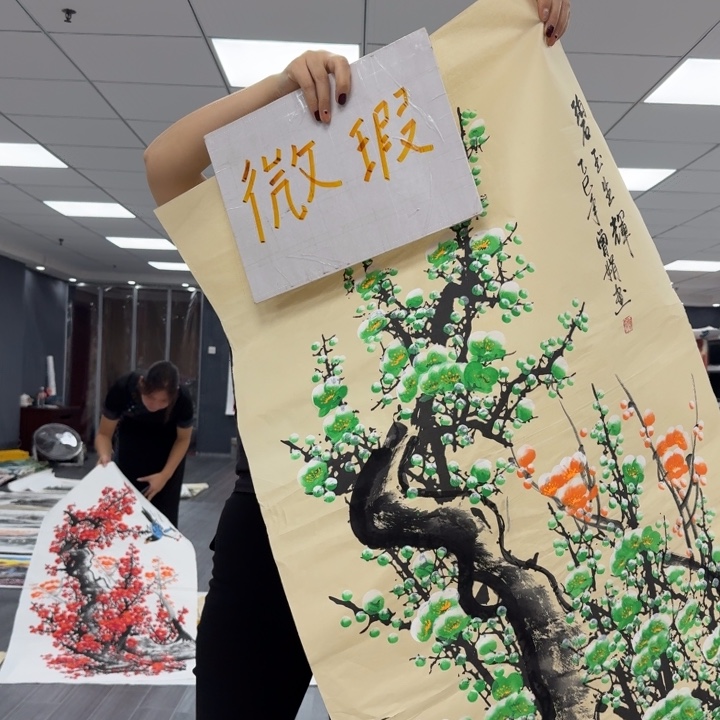 我们的目标是成为一我们