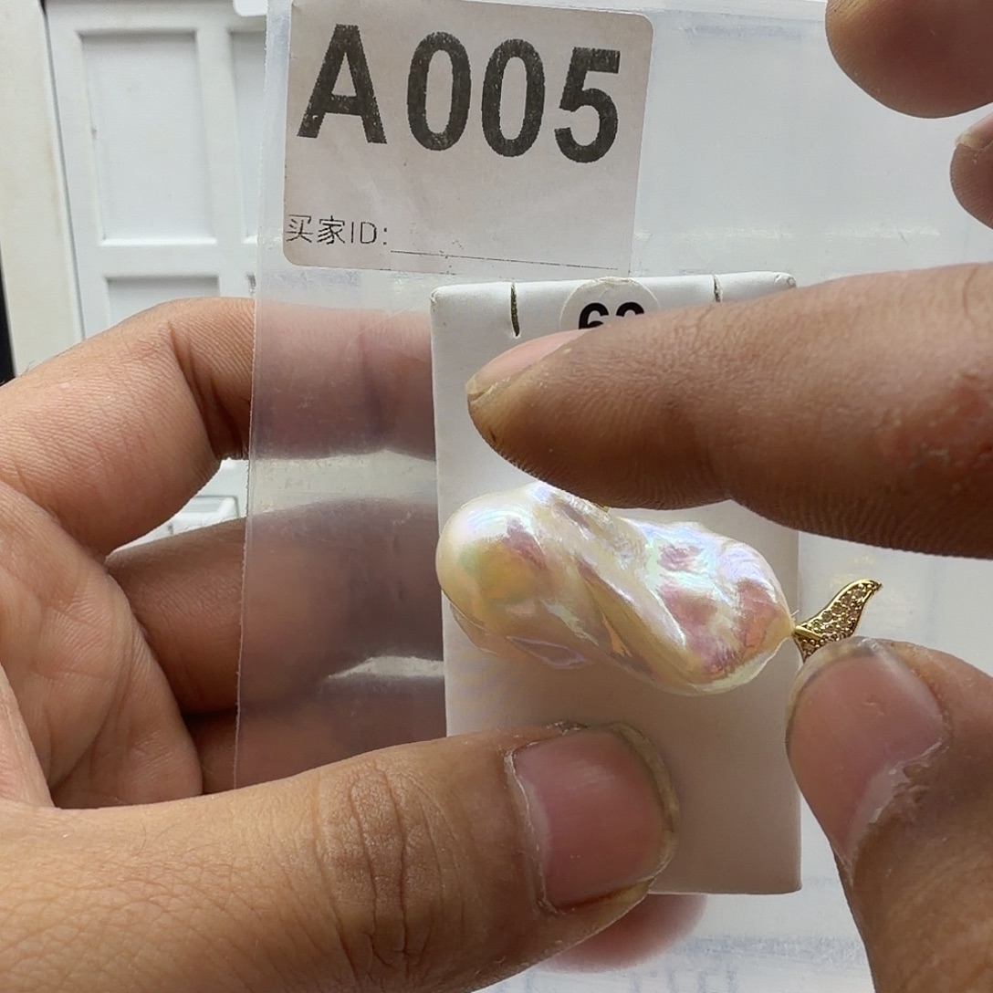 合金淡水珍珠颈饰