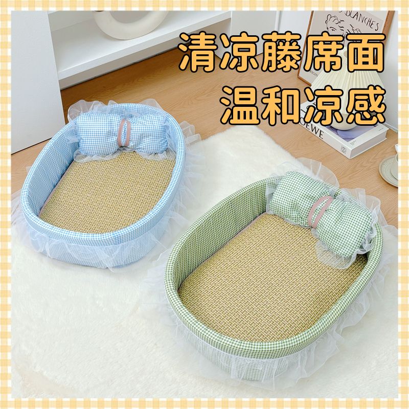 猫窝四季通用不粘毛春夏秋冬式垫子小型狗屋小窝窝夏季凉席两用款