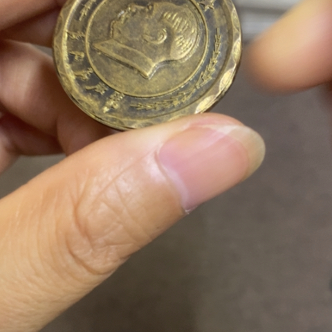 摆件景德镇陶瓷研究所