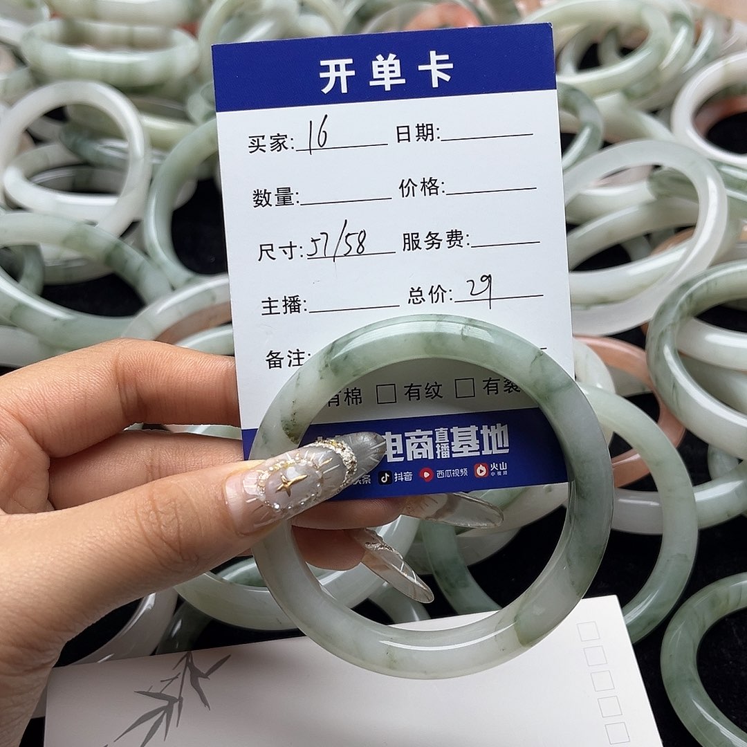 未镶嵌手镯石英质玉h16