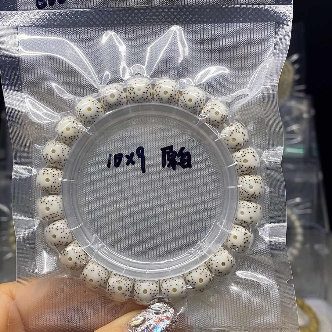 星月菩提手串10*9 原白
