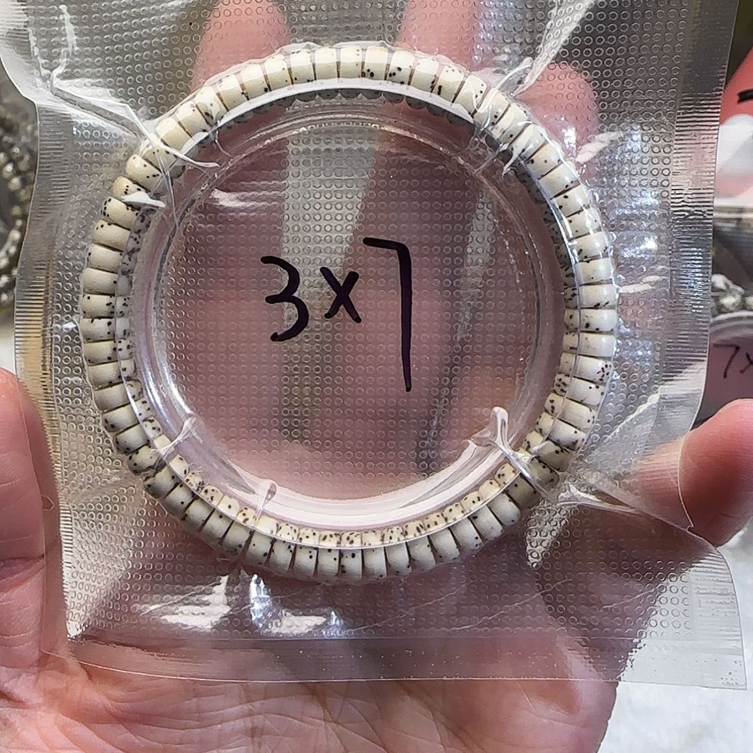 星月菩提手串星月菩提