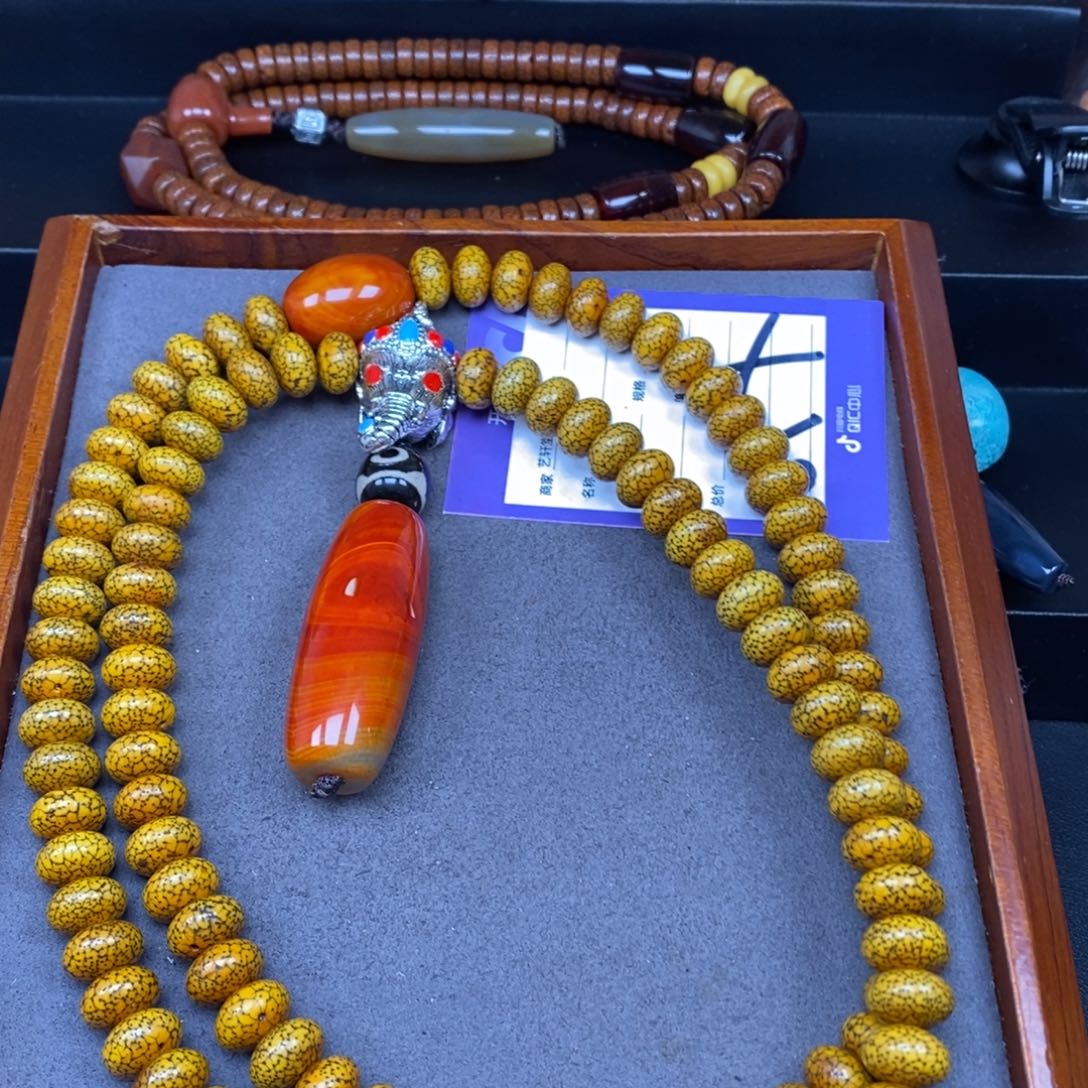 星月菩提吊坠星月