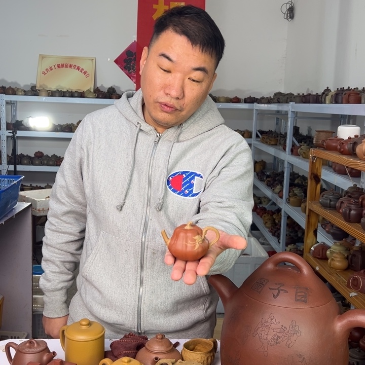 茶壶紫砂8888888888