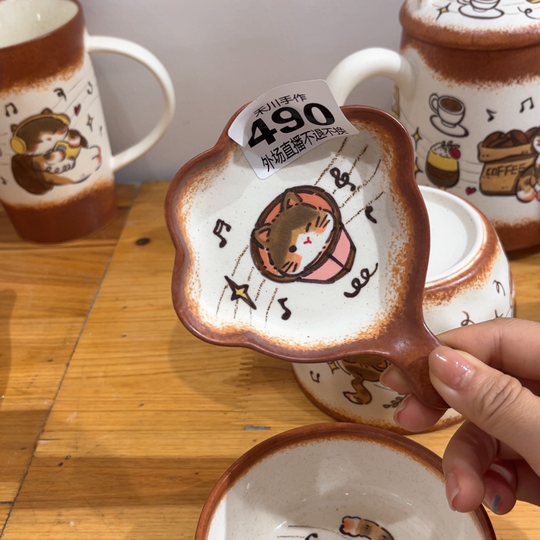 ****瓷片490陶瓷哈哈哈哈哈哈哈哈