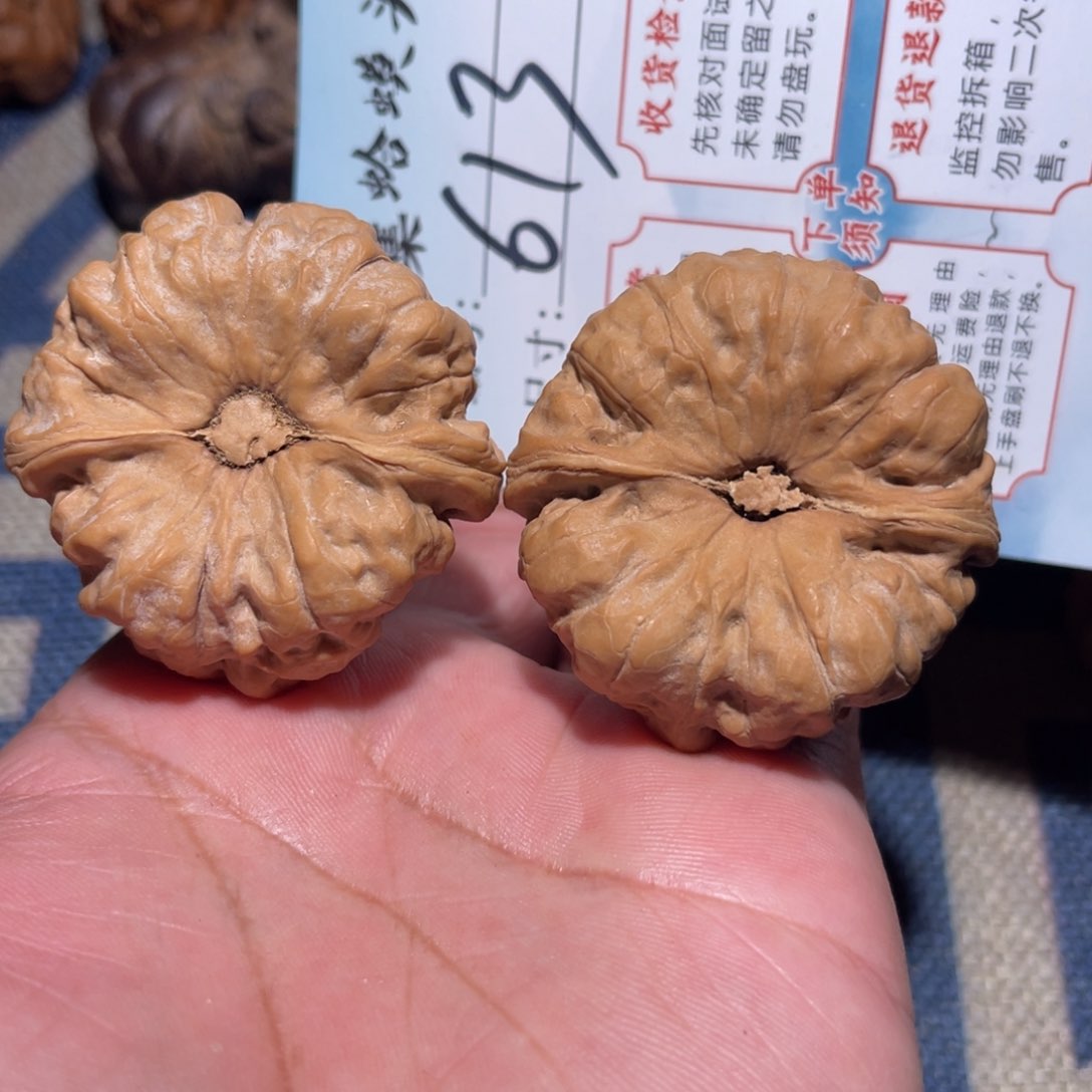 文玩核桃把件文玩