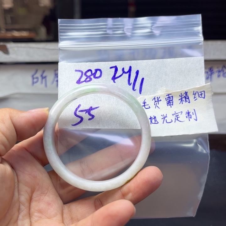 定制翡翠未镶嵌天然翡翠