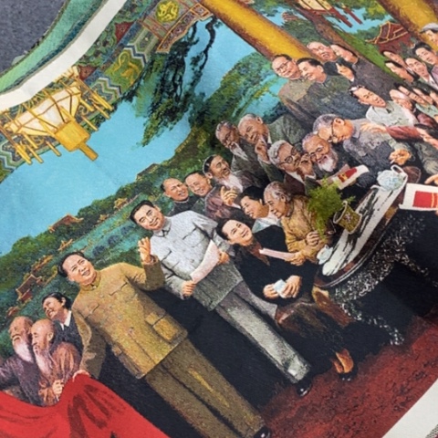 瓷片景德镇陶瓷学院