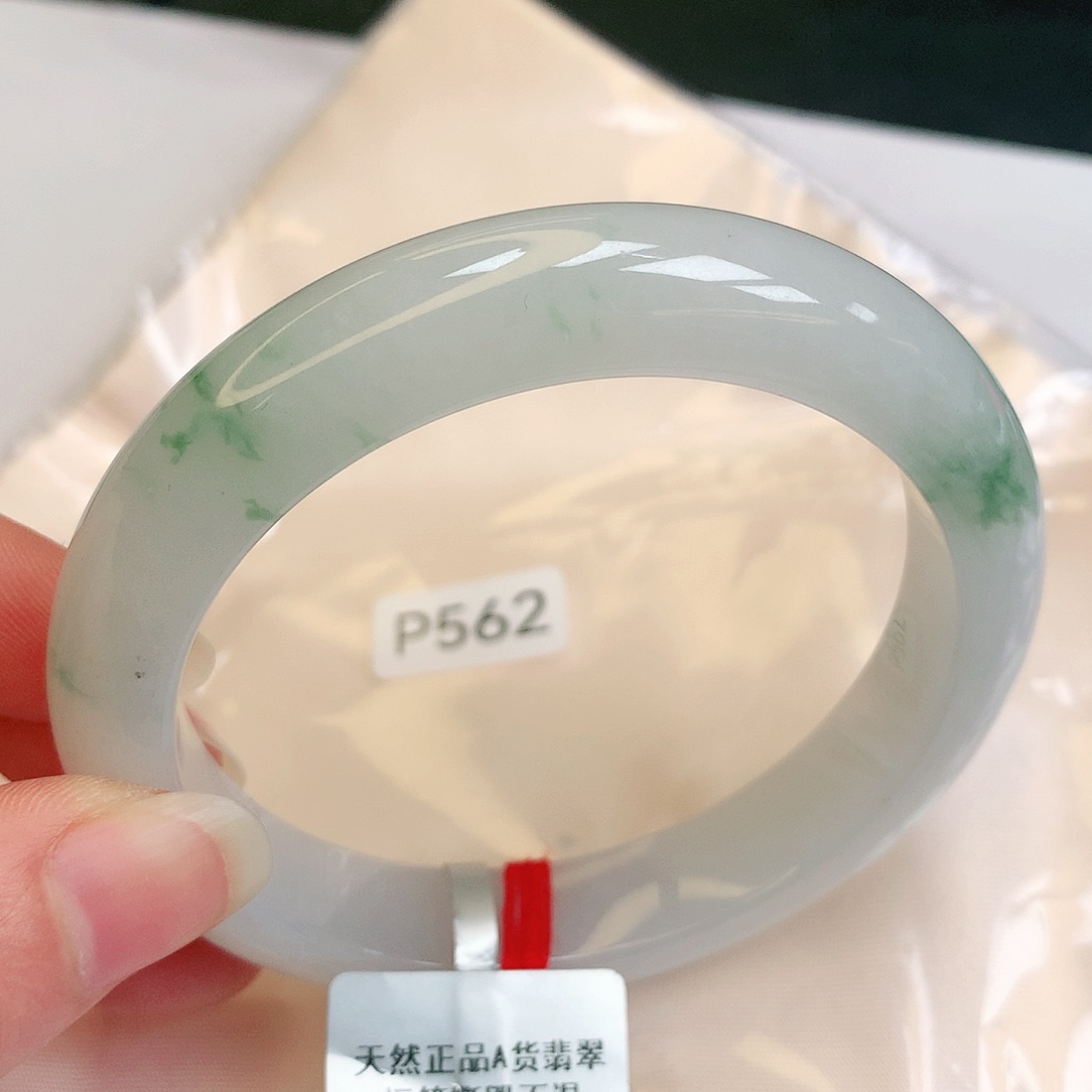 【闪购商品】翡翠手镯未镶嵌缅甸天然a货翡翠