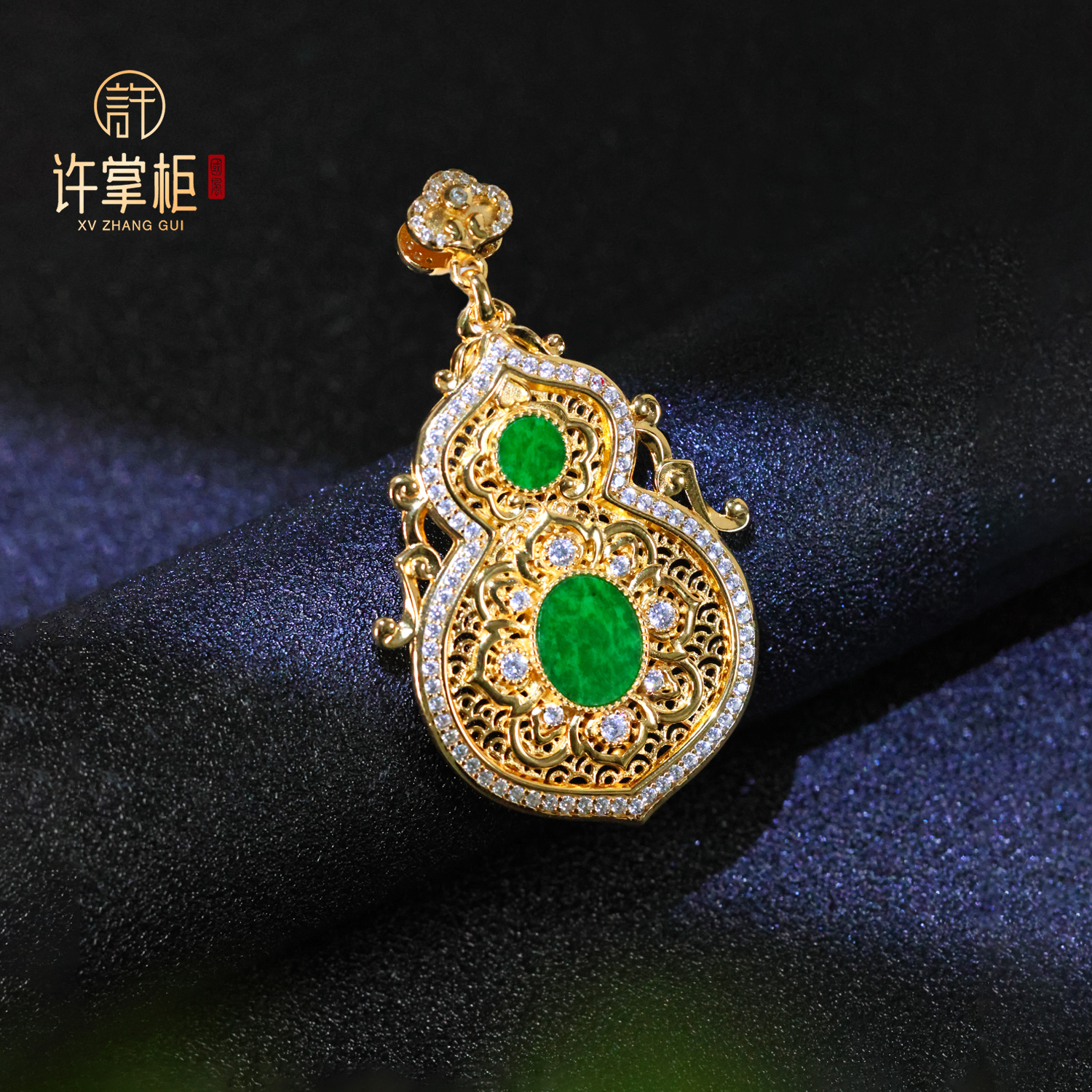 YGY｜S925银翡翠吊坠天然缅甸翡翠A货葫芦配饰气质优雅百搭精致X