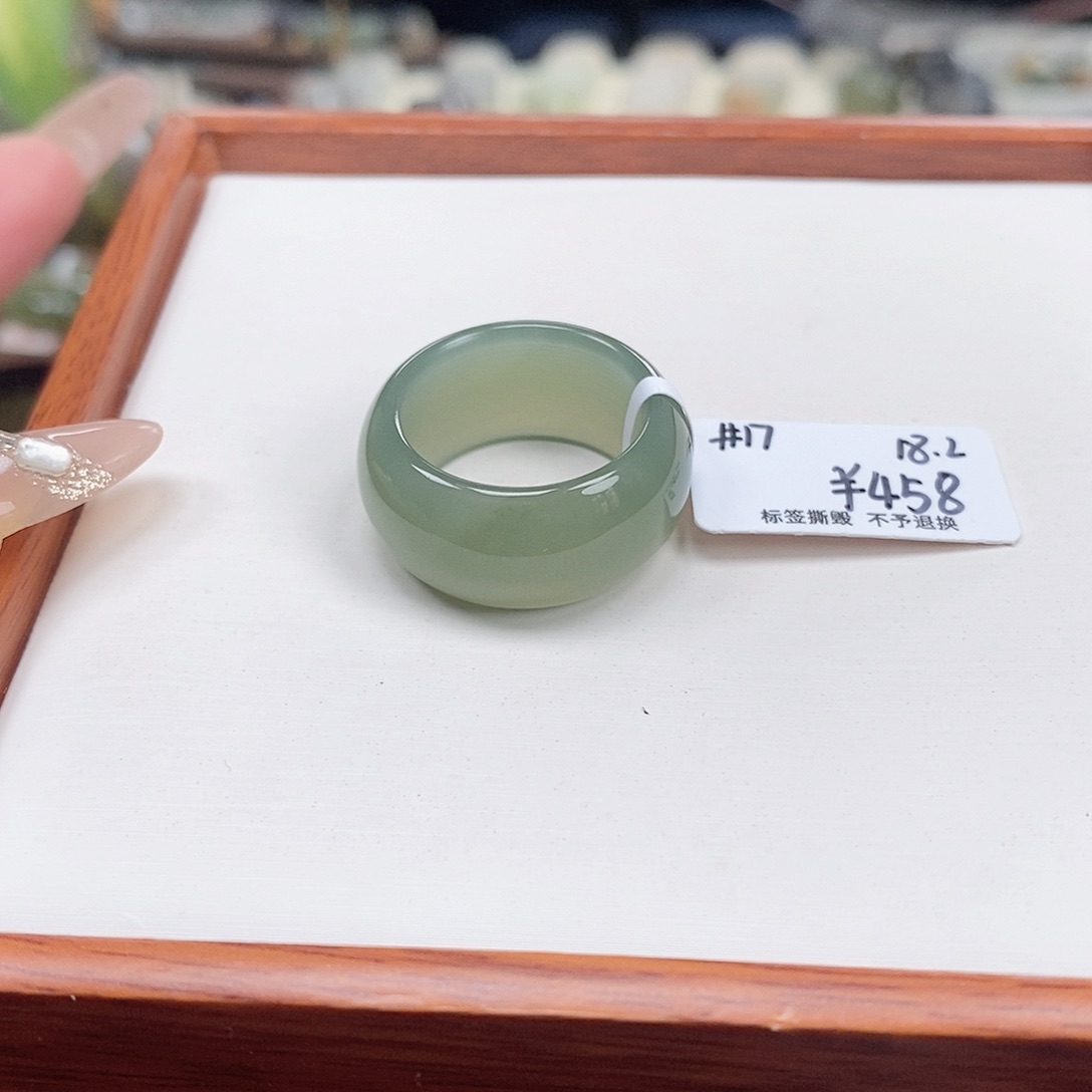 和田玉戒指未镶嵌1**9专拍1-18.2