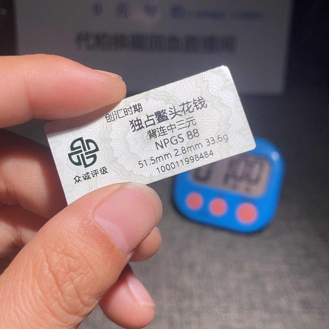 非***脸铜甄选。。。。。。独占鳌头8484
