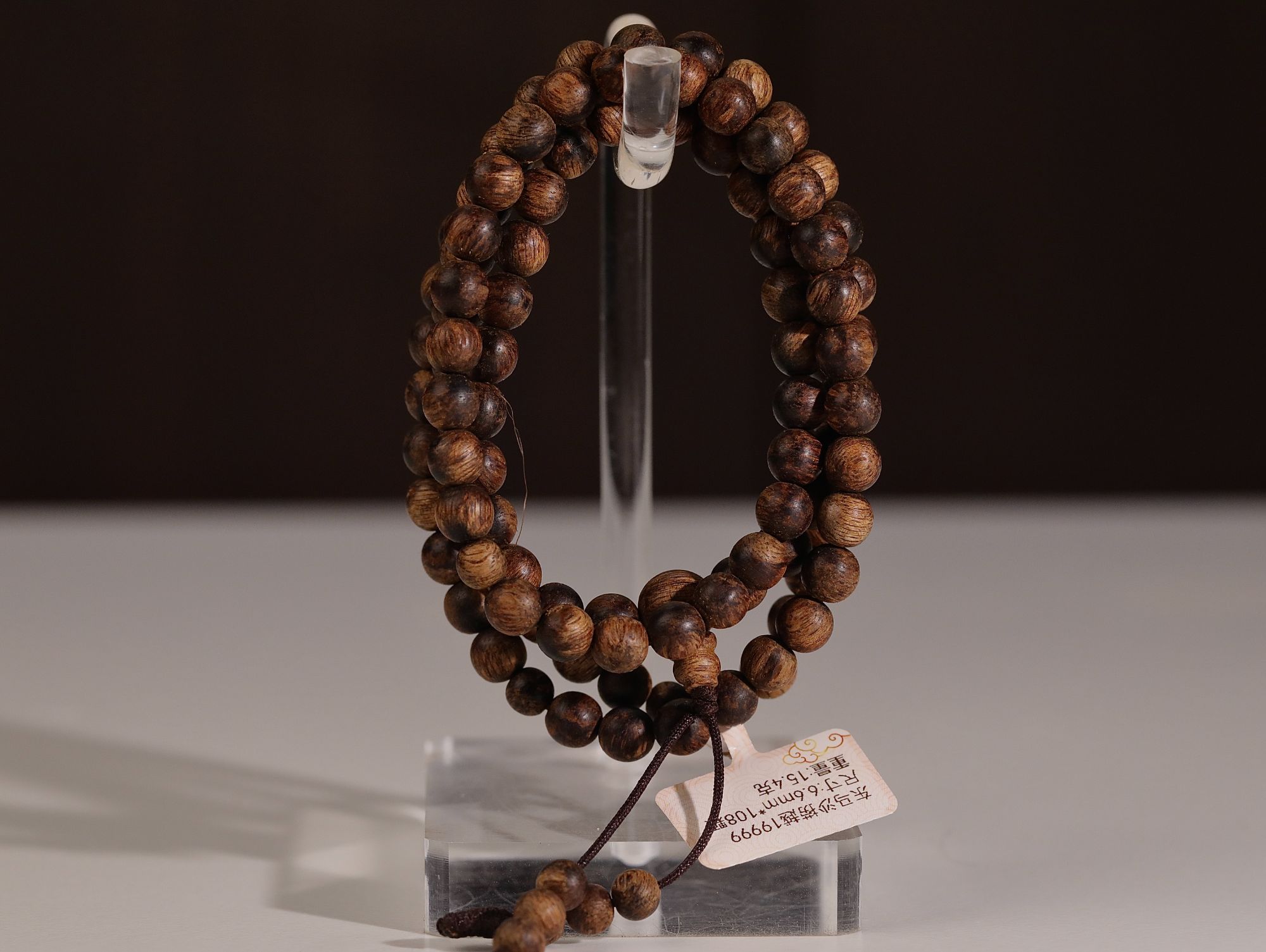 沉香东马沙捞越九分沉6.6mm长串15.4g