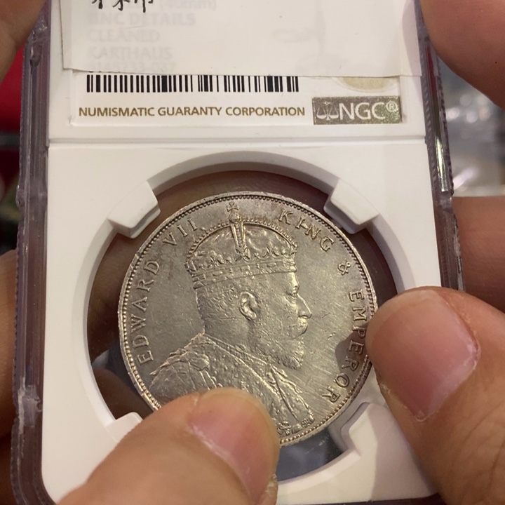 会****银Ag900如图一个纪念银币