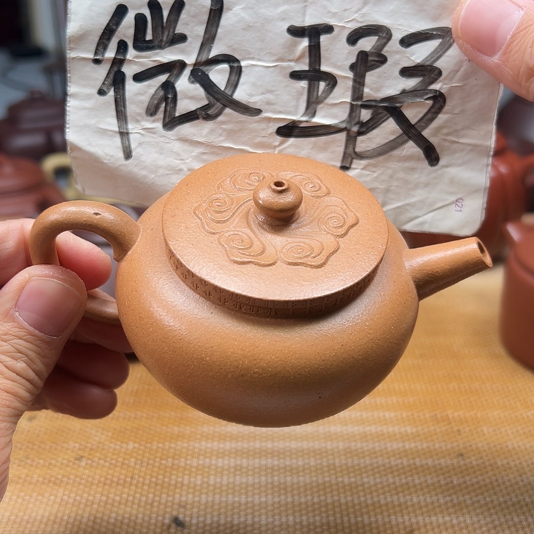 紫砂茶壶宜兴紫砂