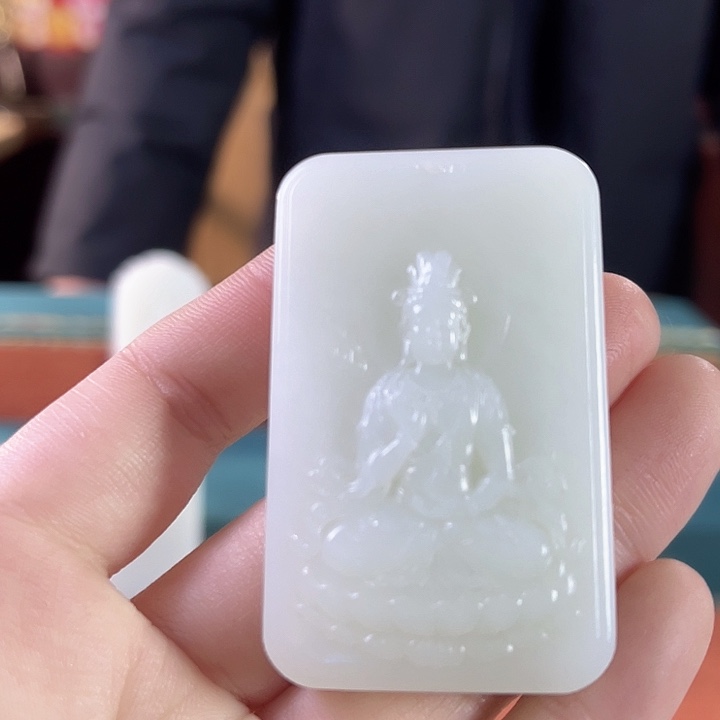 和田玉吊坠未镶嵌