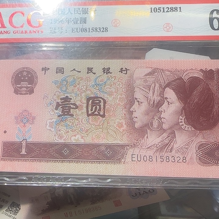 九*95000000000000000000