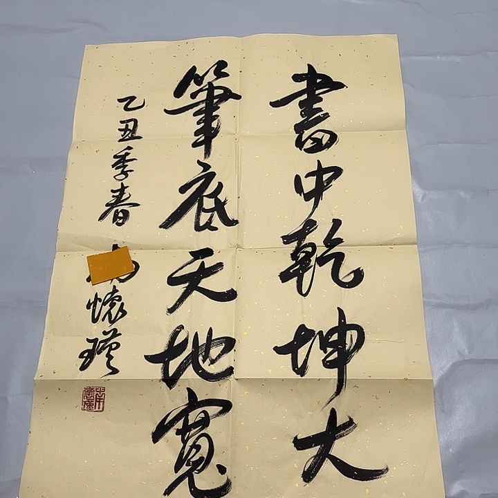 快来看看你喜欢的吧
