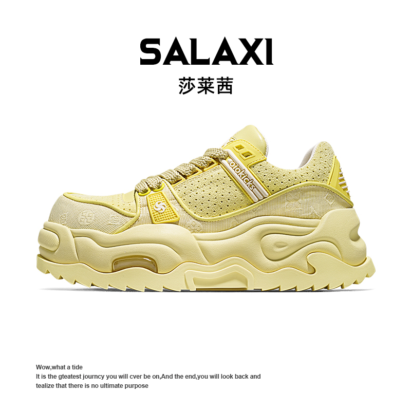 【双12】SALAXI/莎莱茜冬季新品潮牌厚底板鞋男女时尚休闲运动鞋