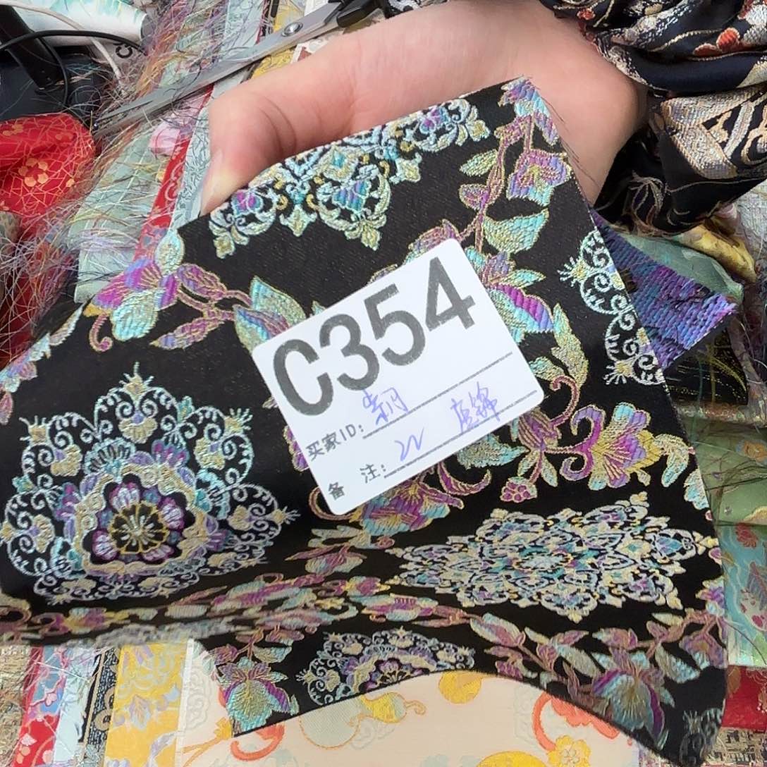 紫***风宋锦3540””000”000