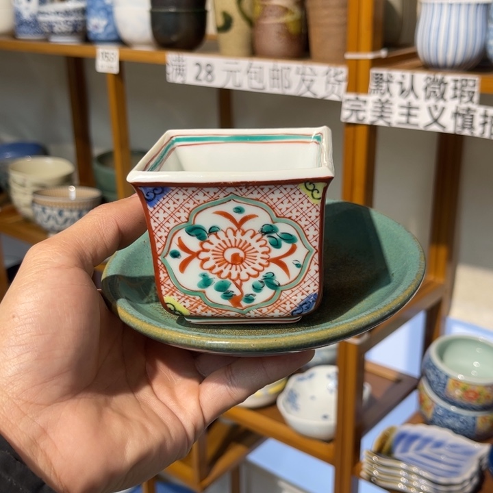 解***意紫砂默认微瑕。满28元包邮发货 不退不换不退不换