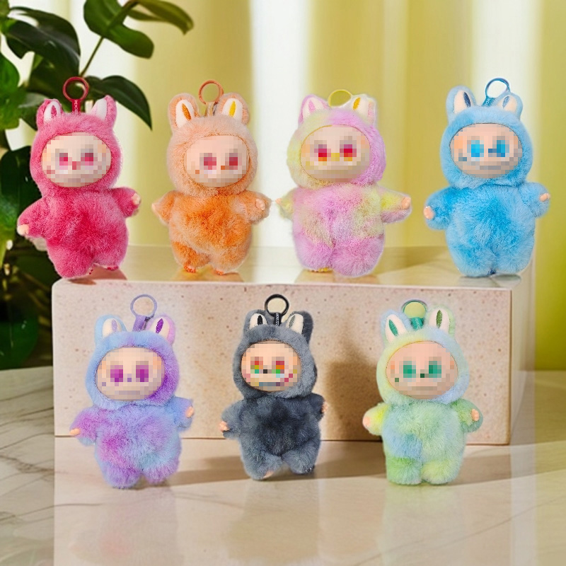 马卡龙搪胶脸三代可爱毛绒公仔可作钥匙扣与包包挂饰适合送礼