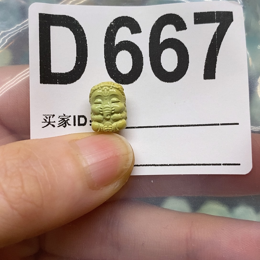 绿松石未镶嵌绿松石配饰定制