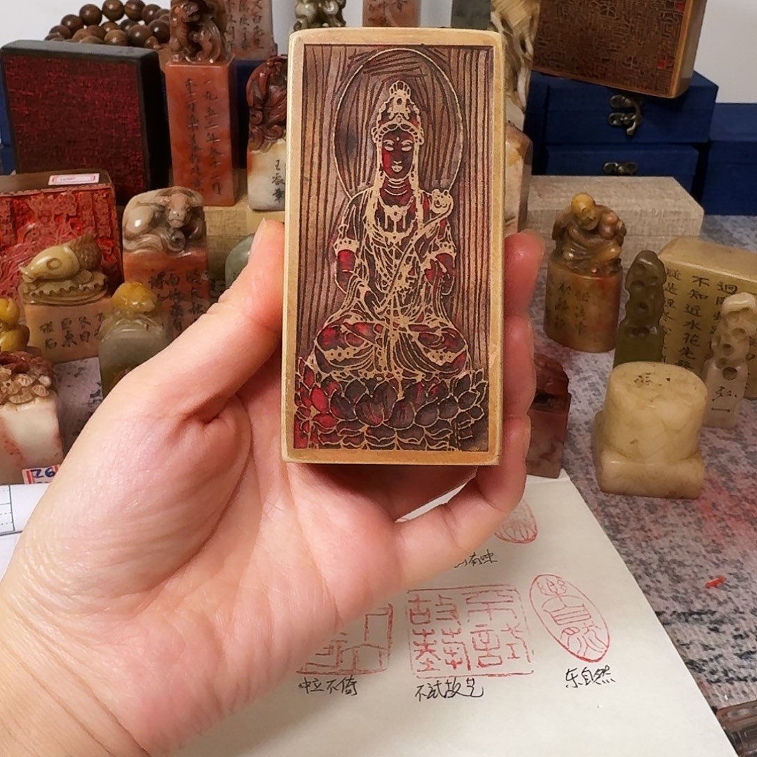 青田石印石造像印