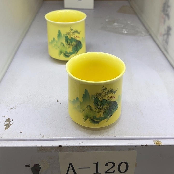 福利待遇多多哦哦哦