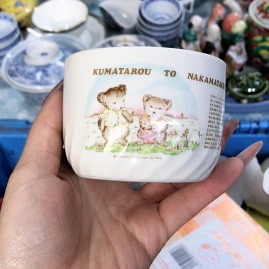 【闪购商品】瓷片瓷片瓷片瓷片
