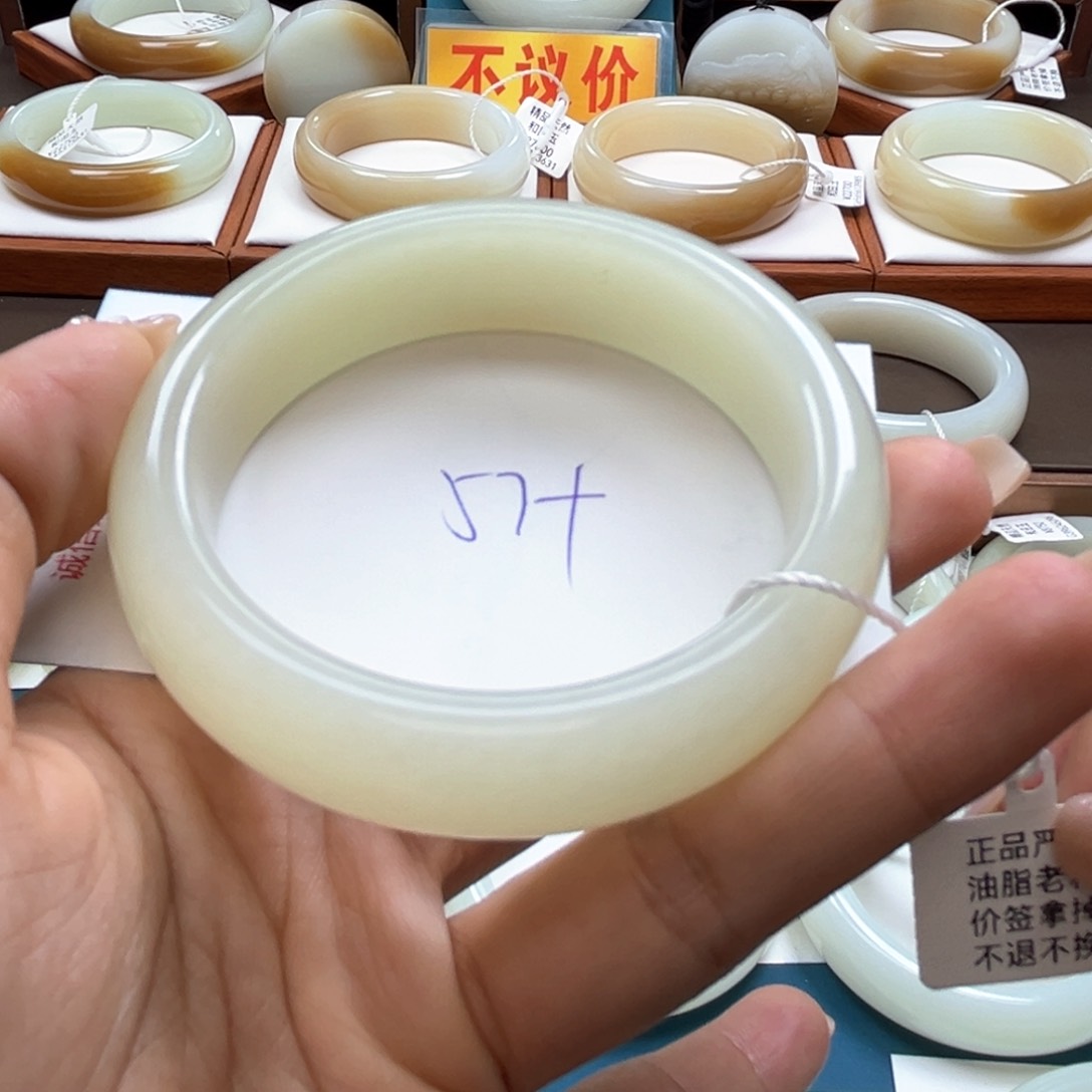 未镶嵌手镯和田玉