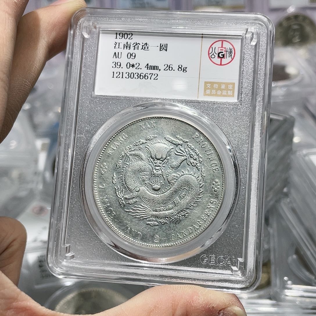 金属如图所说的那样是一组