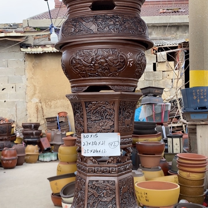 紫砂花盆紫砂器，紫砂器，