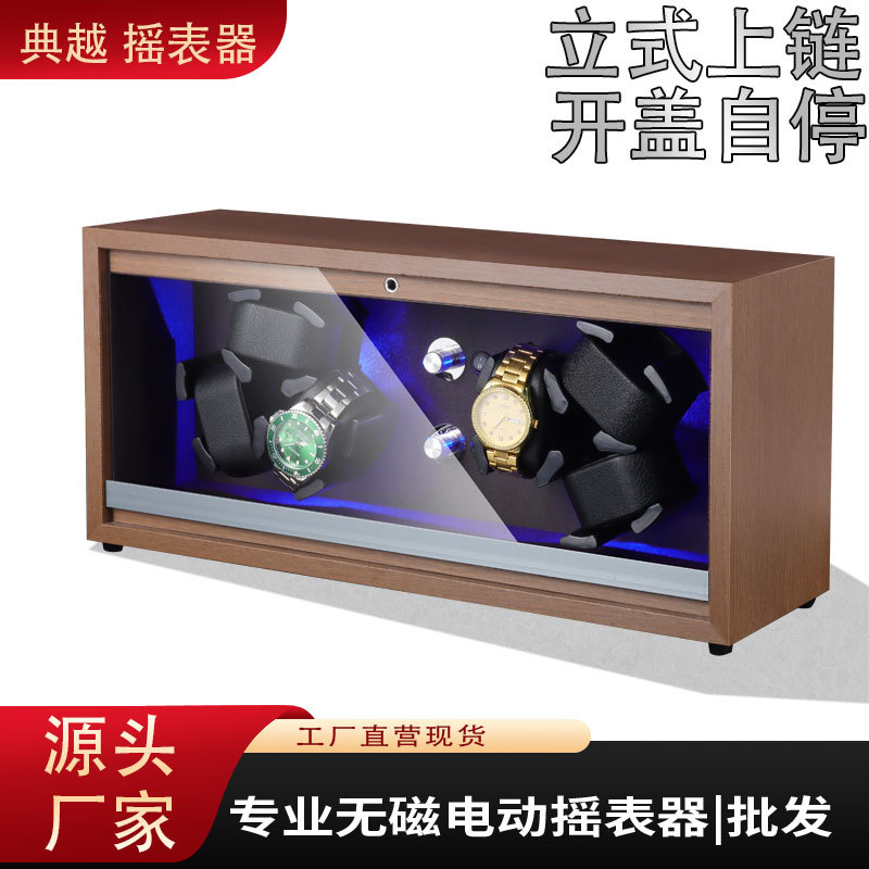 【典越】摇表器开盖自停机械表自动立式上链六表位胡桃木实力工厂