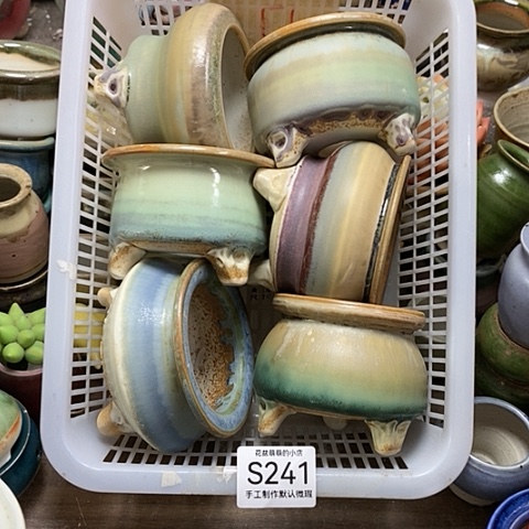 紫砂花盆241微瑕品口径7到8左右